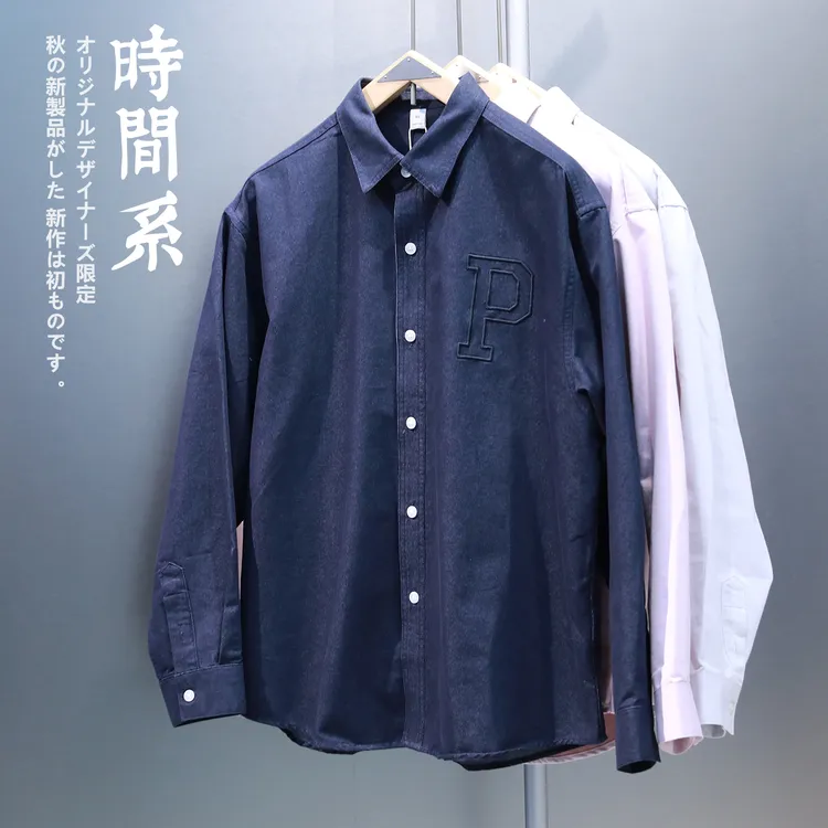 【时间系】斜纹磨毛字母刺绣长袖衬衫男宽松衬衣秋季新款