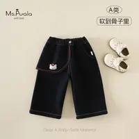 【Ms.Puala】婴幼儿秋冬女宝宝韩版舒适加绒百搭牛仔裤-MD333