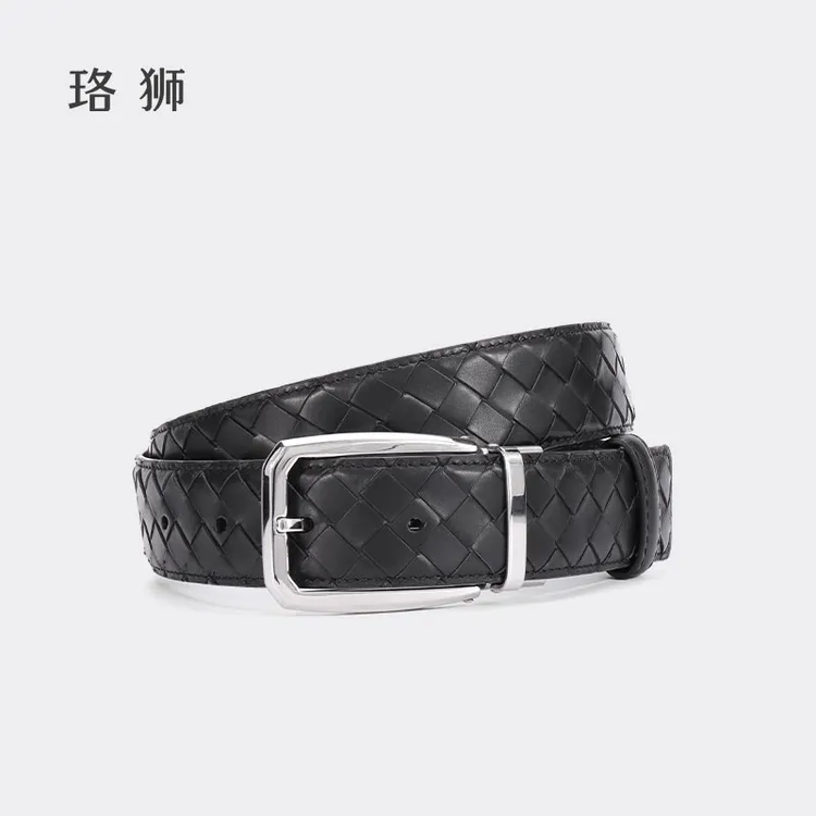 【水瓶扣】胎牛皮编织皮带男款真皮腰带男送礼礼盒裤带裤腰带