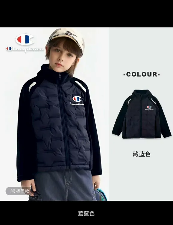 2025新款奥粒绒外套加厚保暖内搭校服神器休闲外套男女童