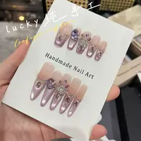 【紫钻粉韵】纯手工可拆卸显白紫色系碎钻爆闪猫眼美甲穿戴甲贴片