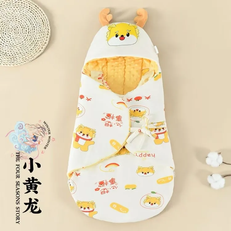 新生儿纯棉包被防踢被睡袋二合一春秋冬加厚初生宝宝包单婴儿抱被