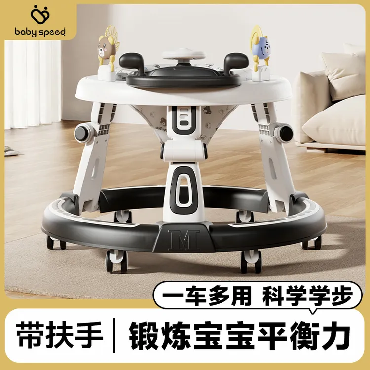 新款婴幼儿学步车防o型腿多功能6到18个月儿童宝宝防侧翻学走路车