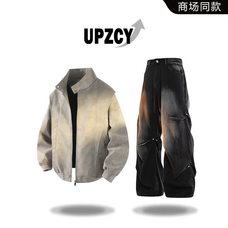 UPZCY美式复古立领加厚夹克套装男士秋冬季渐变高街牛仔裤两件套