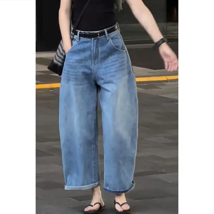 艾塔莉牛仔裤子女早秋新款梨形身材萝卜裤大码胖妹妹九分阔腿裤