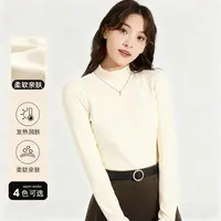 【现货➕运费险】新款女士半高领德绒打底时尚潮流修身显瘦正肩长袖