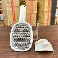 FaSoLa双面刨丝器米色1个