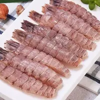哈喽婷婷 新鲜皮皮虾肉  200g左右/包 手工鲜剥原味去壳 发6包 