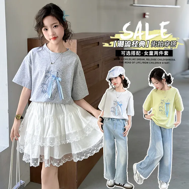 女童夏装短袖套装2025新款洋气儿童蝴蝶结T恤半身裙牛仔裤两件套