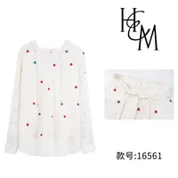 HUIERMAN/慧尔曼时尚设计款琥珀流光镂空刺绣钩花连帽衬衫【16561】