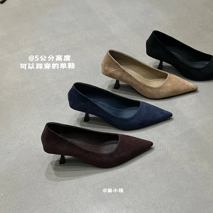2025秋季新款法式气质简约绒面高跟鞋女时尚百搭舒适尖头工作单鞋