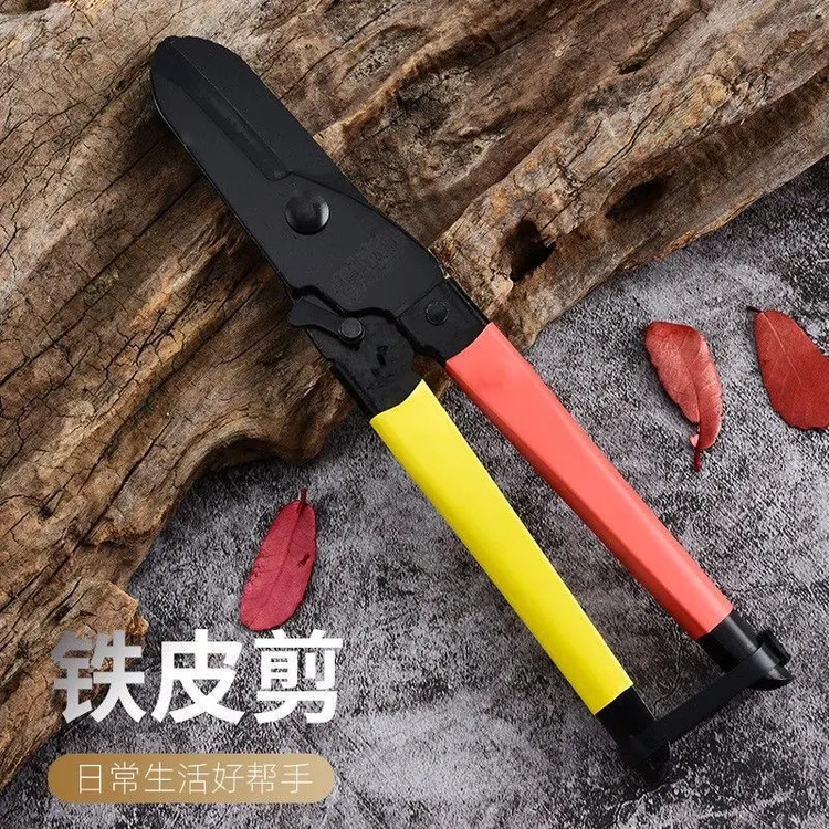 高碳钢工业剪刀板钢铁丝剪重型手动省力加厚铁皮剪强力剪