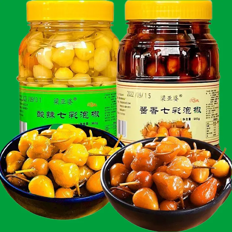 腌制灯笼新鲜酸脆酱香正宗酸辣可口夏日尝鲜广西贵州辣椒