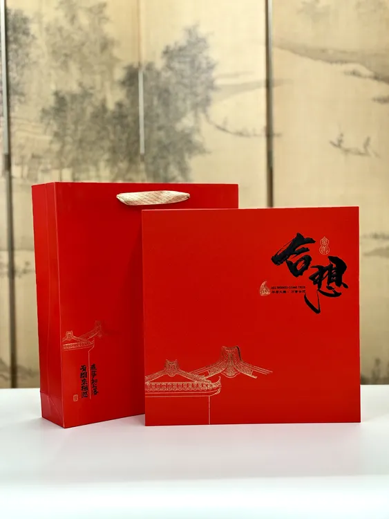 诸事合想 中秋茶礼礼盒 凤凰单丛小泡装礼盒
