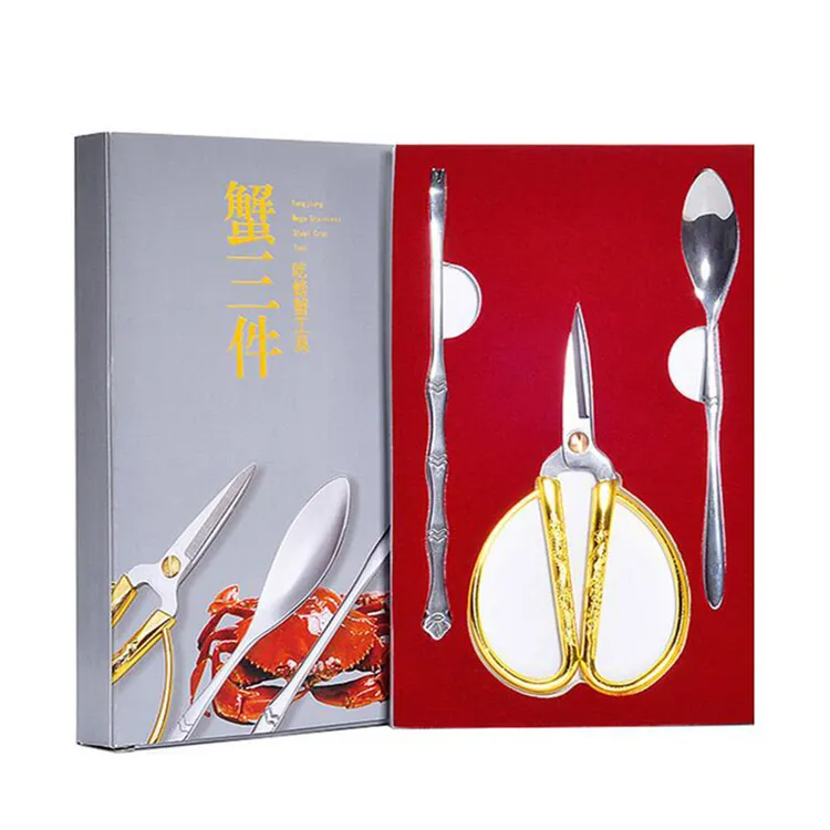 吃蟹工具家用不锈钢蟹三件吃螃蟹针蟹剪蟹勺工具蟹八件简装蟹具
