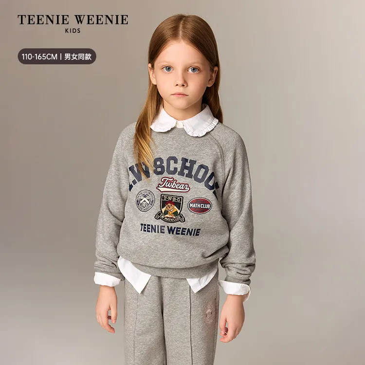 TeenieWeenie Kids小熊童装加绒插肩袖圆领套头卫衣TKMA258984I