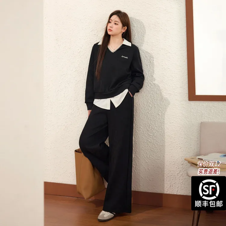 蓝语大码女装休闲假两件卫衣宽松显瘦黑色阔腿裤秋季两件套01340