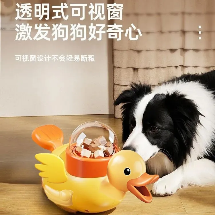 新款爆款小黄鸭宠物喂食器狗子投食机猫咪狗狗逗猫小黄鸭漏食器猫
