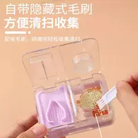 到手2套)双层四格药盒磨药研磨器碎药片分割器颜色随机