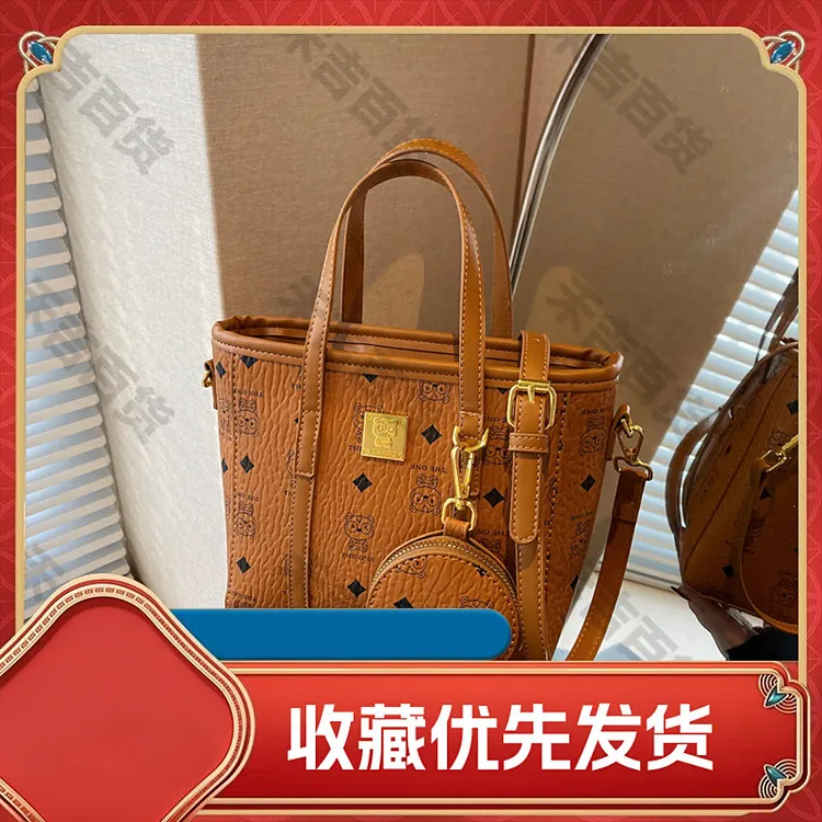 M家经典菜篮子包干邑色2025春季新款轻奢通勤斜跨购物袋腋下手提