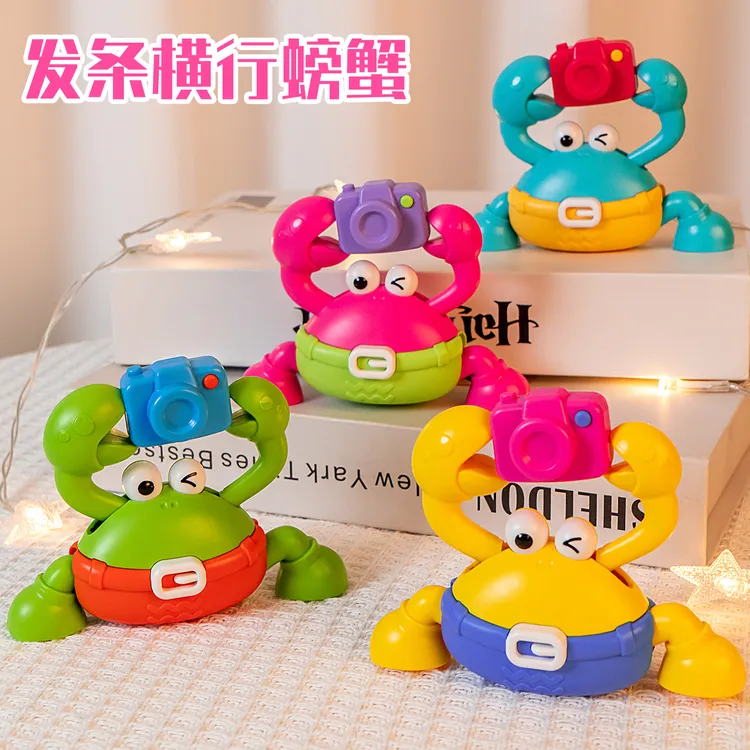 宝宝卡通仿真动物玩具会跑会动的螃蟹爬行玩具六个月宝宝玩具益智
