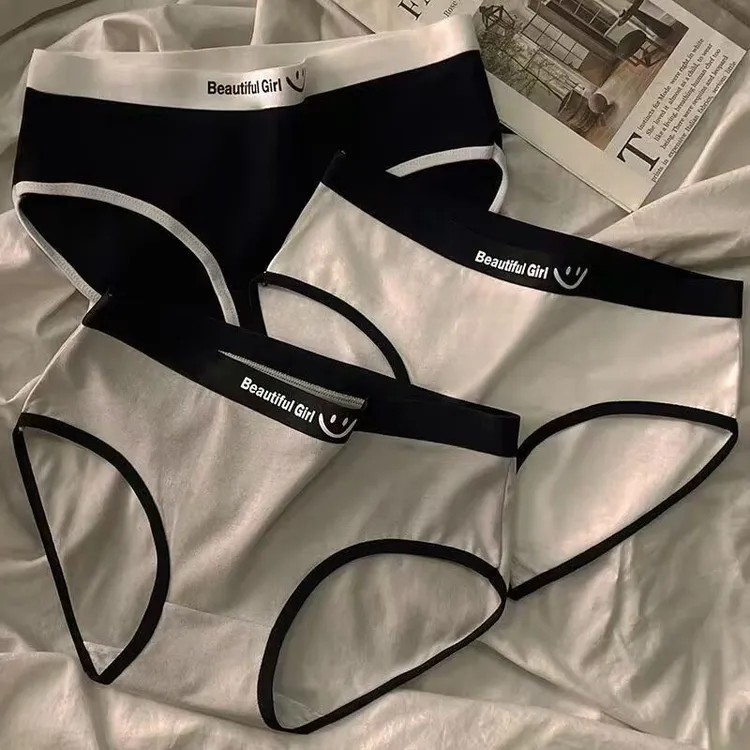 【四条装】韩版中腰棉感抗菌大码女短裤舒适透气无痕女秋冬三角裤Z