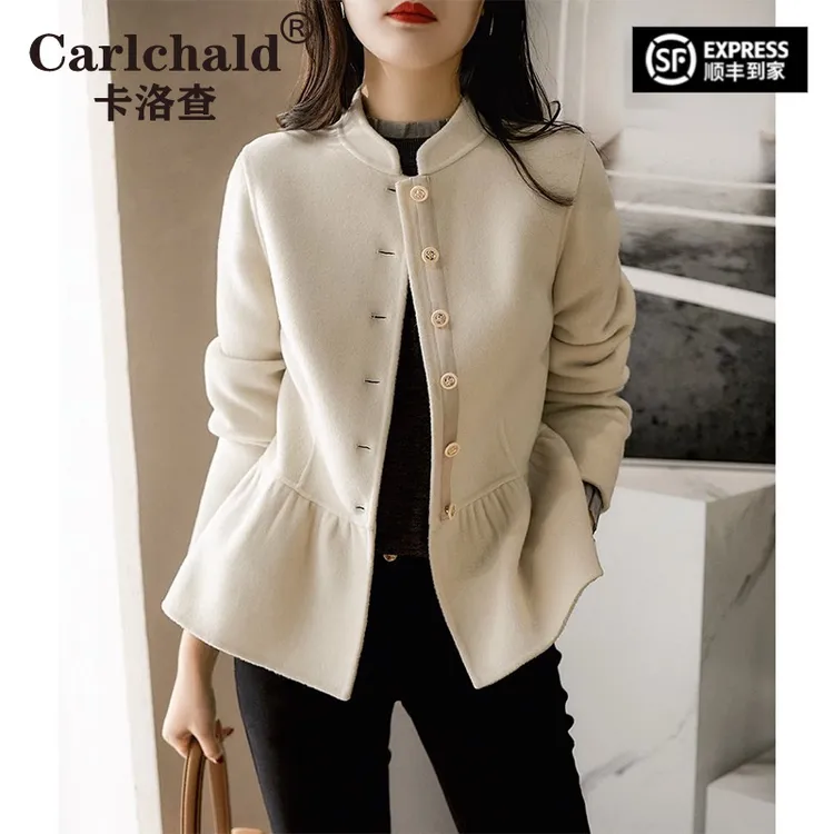 卡洛查（CARLCHALD）毛呢外套女秋冬季设计感气质优雅轻奢小个百搭