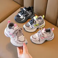 小黄鸭儿童鞋子轻便男童运动鞋中大童防滑新款网鞋春秋皮面防水