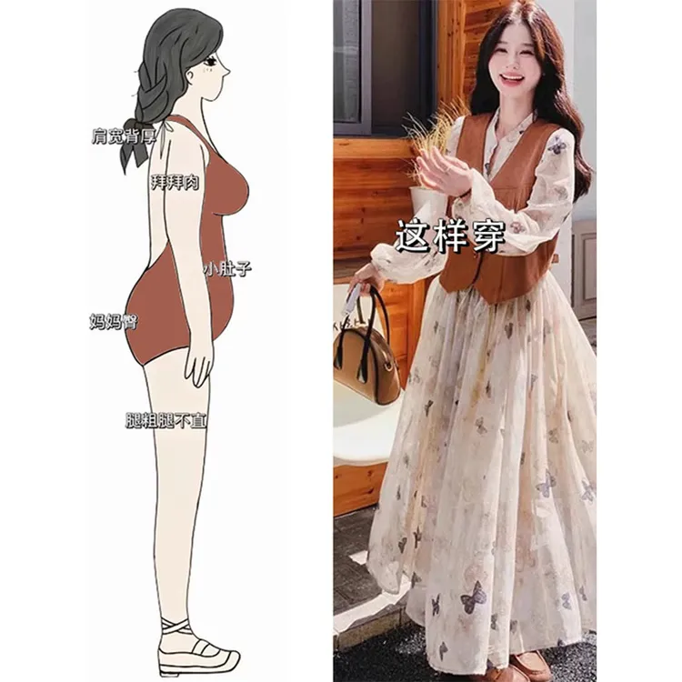 秋季短款马甲蝴蝶印花碎花仙女连衣长裙套装女2025新款温柔风长裙