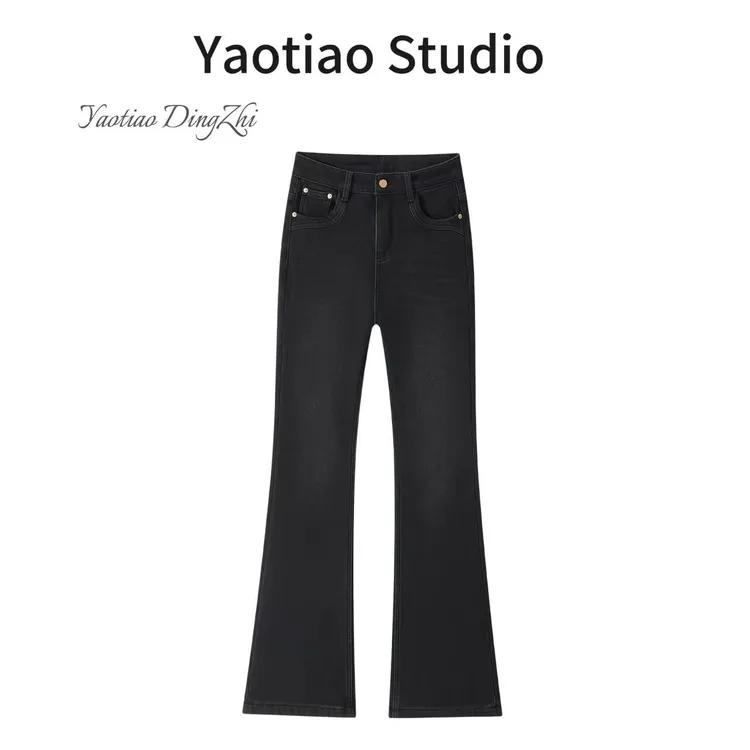 （2025冬季款）加绒赫本灰微喇牛仔裤女中高腰修身拖地高弹四面弹