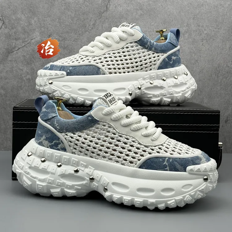 小冶家男鞋2025夏季新款时尚百搭舒适透气防滑厚底增高休闲老爹鞋