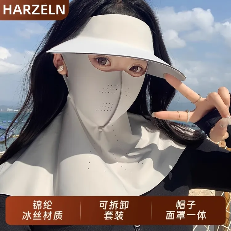 防晒面罩防紫外线口罩遮阳帽一体式遮脸开车太阳帽空顶帽户外骑车