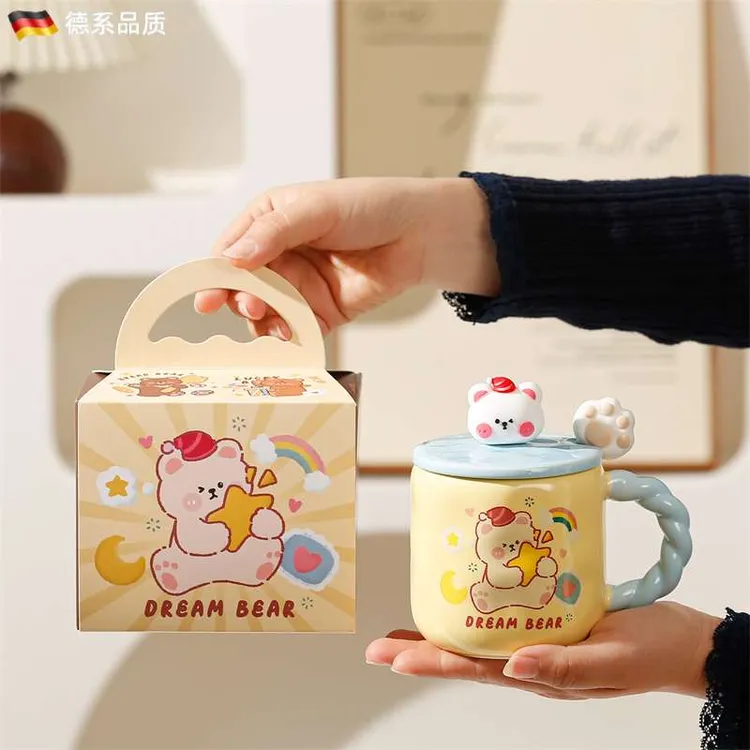 德国可爱卡通陶瓷马克杯带盖子勺咖啡杯水杯子高颜值生日礼物送女