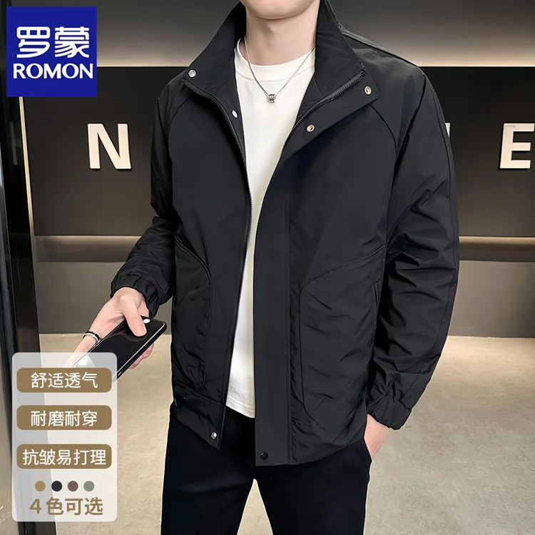 罗蒙春秋季男士宽松立领上衣2025新款休闲耐磨百搭防风夹克外套潮