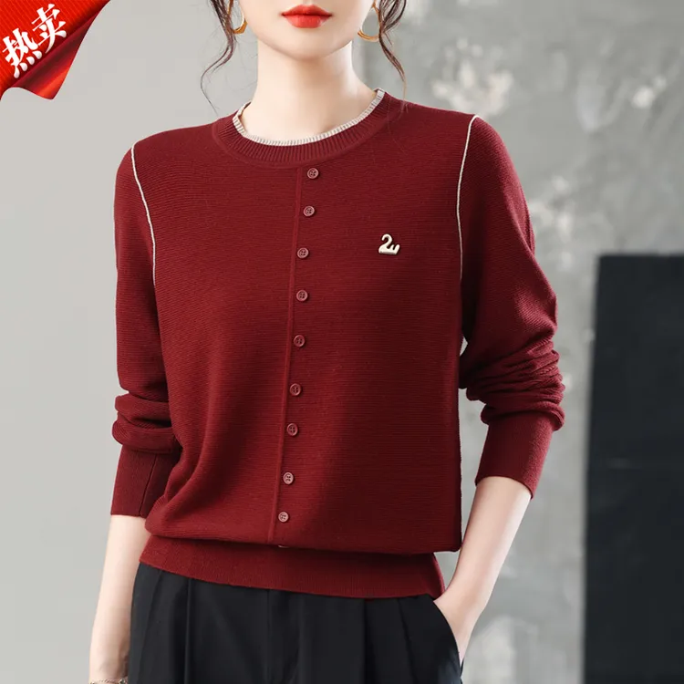 【原版正品】羊毛衫女圆领针织打底衫女长袖秋季新款高级感时尚毛衣