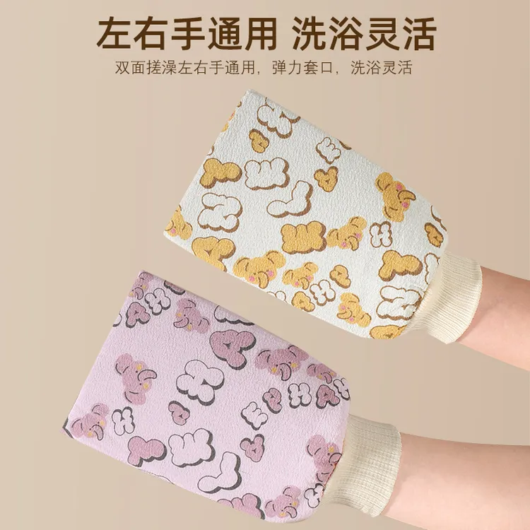 【三条装】强力搓泥搓澡巾沐浴清洁卡通双层洗澡巾大号成人搓澡巾