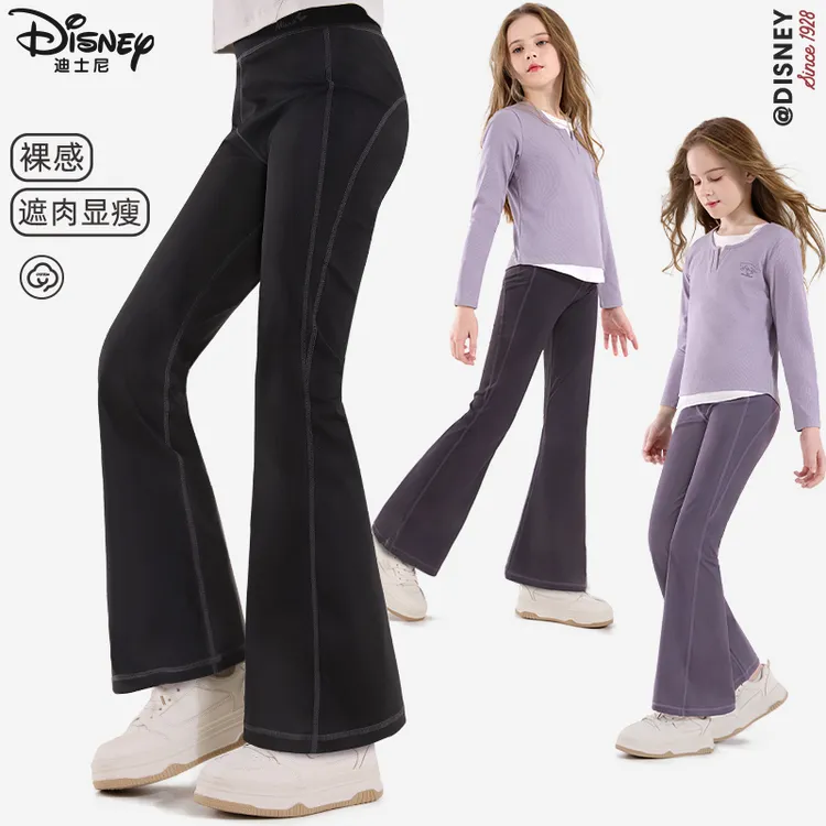 女童喇叭裤2025新款春秋季儿童运动裤大童鲨鱼裤春夏休闲长裤童装