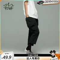 【琦儿专属】6口袋工装裤PACNK013