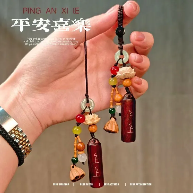 汽车钥匙挂扣紫檀上上签挂件创意礼品情侣包包钥匙扣高档车钥匙扣