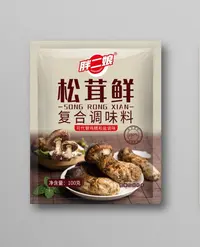 正宗松茸鲜100g一袋调味料营养调味食用新老随机发 bt 北上内打开