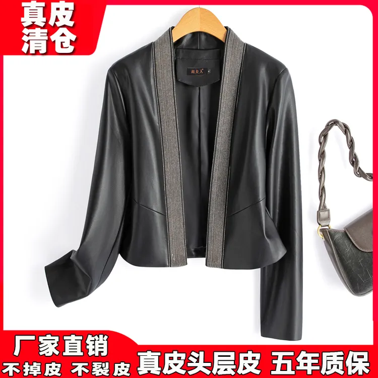 2025新款海宁真皮皮衣女短款设计感绵羊皮开衫V领显瘦皮夹克外套