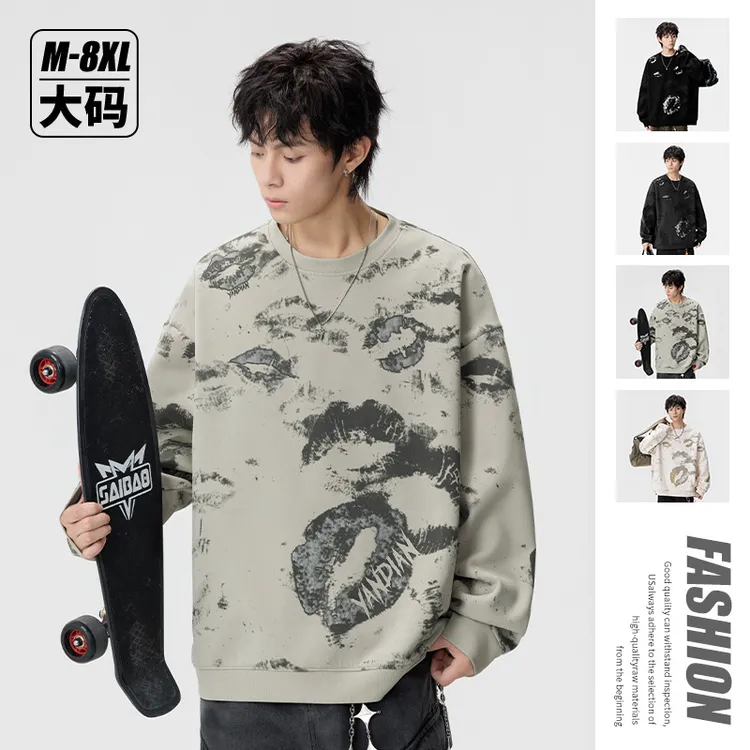2025新款潮牌圆领印花卫衣男秋季潮流时尚休闲青少年痞帅大码上衣
