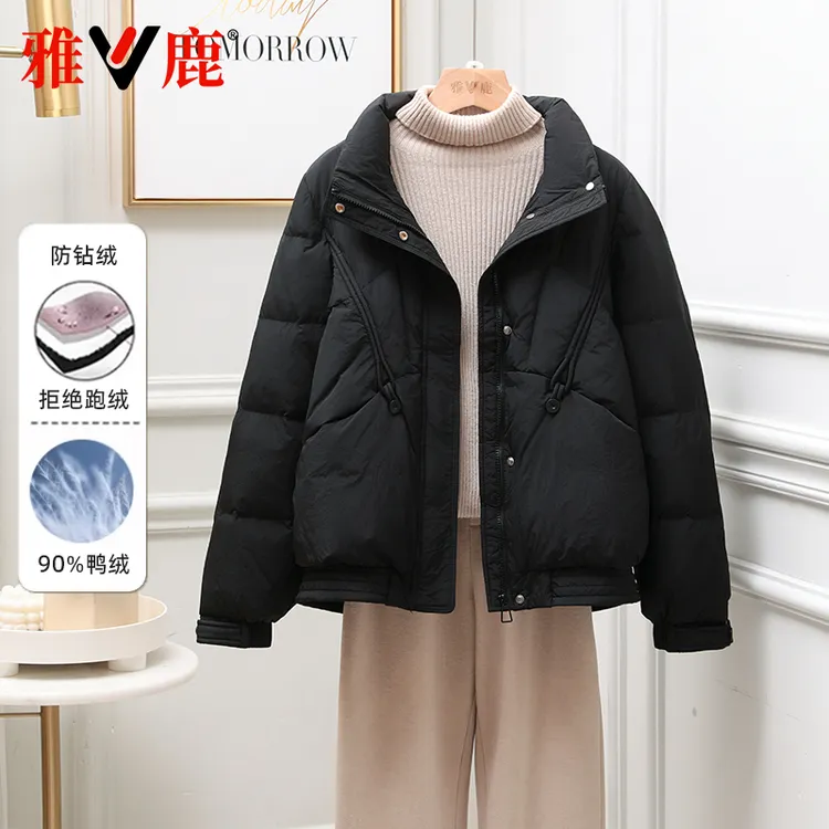 雅鹿2025秋冬新款短款羽绒服女小个子中老年妈妈简约时尚加厚外套