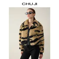 Chuji/出迹毛毛外套冬季新款翻领斑马纹时髦大衣D2Y1621W