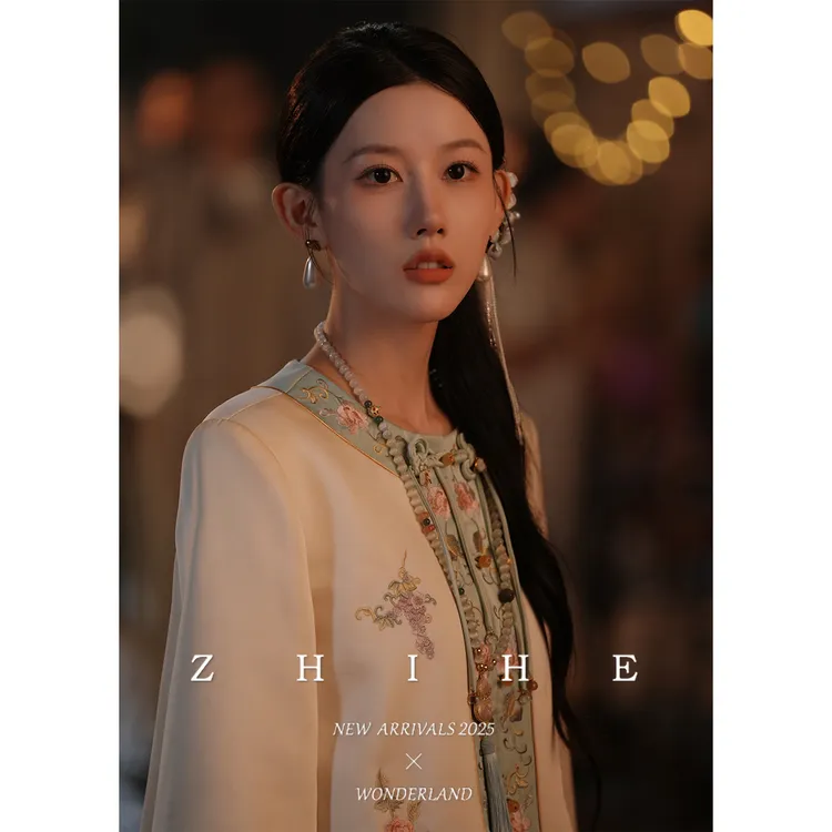 无艳一禾【玉盏清词2.0】国风重工刺绣拼布绣缎面外套+半裙