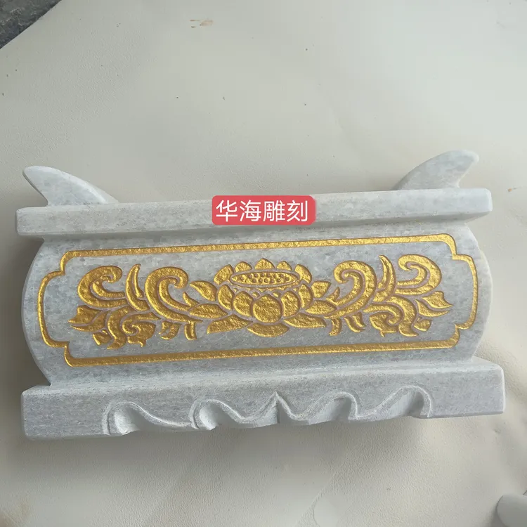 天然石材长方形石雕香炉汉白玉青石雕刻室内外摆放可定制