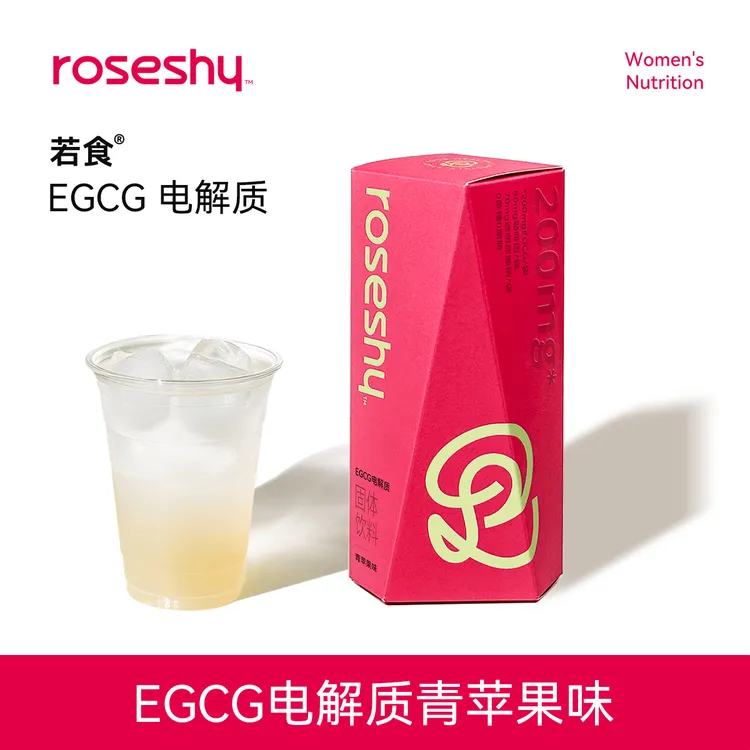 人之初若食EGCG+咖啡因+玻尿酸速溶0无蔗糖电解质水KOC