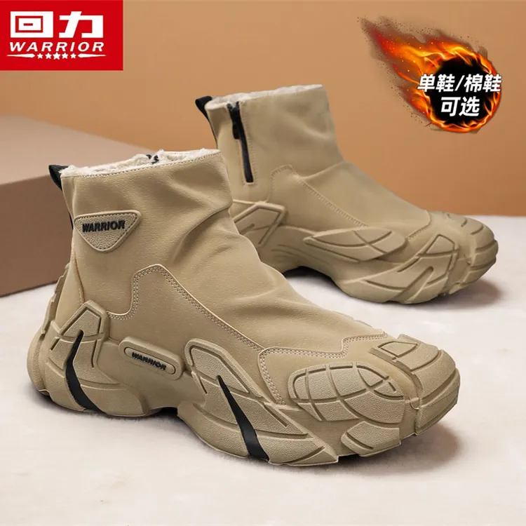 回力雪地靴男鞋冬季加绒加厚保暖棉鞋英伦风皮靴侧拉链工装马丁靴