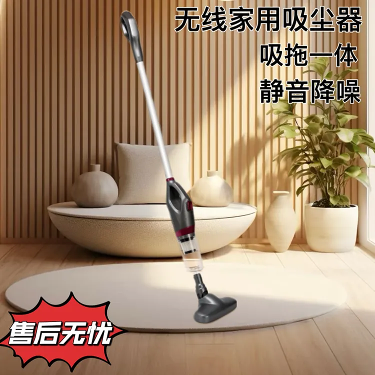 吸尘器车用无线充电式大功率小型手持强力家用迷你吸尘器颜色随机