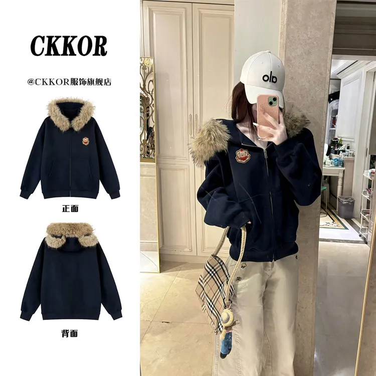CKKOR韩系入秋上衣刺绣毛领开衫连帽卫衣女爆款加绒百搭通勤外套 